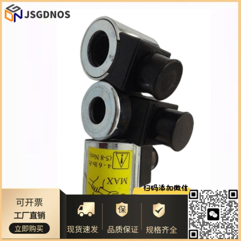 Vickers威格士插装螺纹线圈300AA00086A MCSCJ230AG000010都有现货
