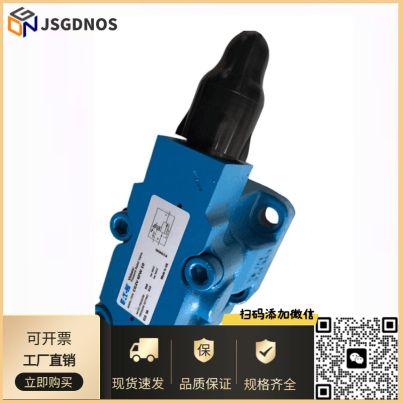 美国VICKERS威格士叠加式减压阀DGMFN-5-X-A2W-30/DGMFN电磁阀