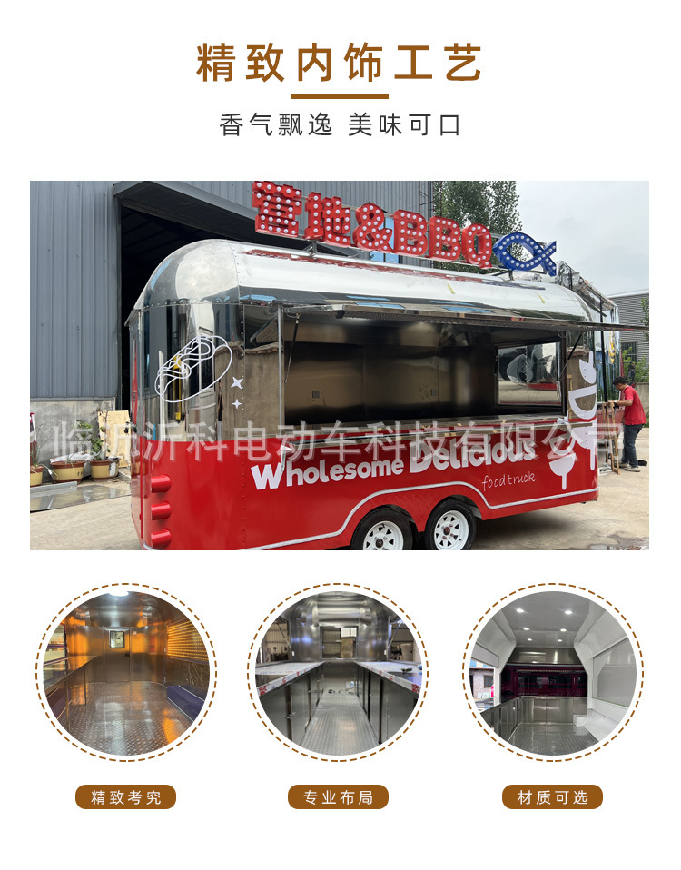详情_04