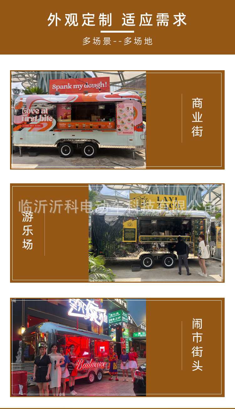 详情_05