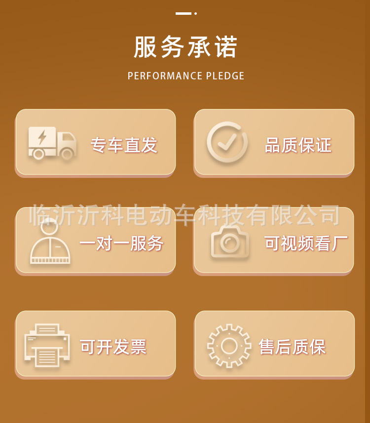 详情_06