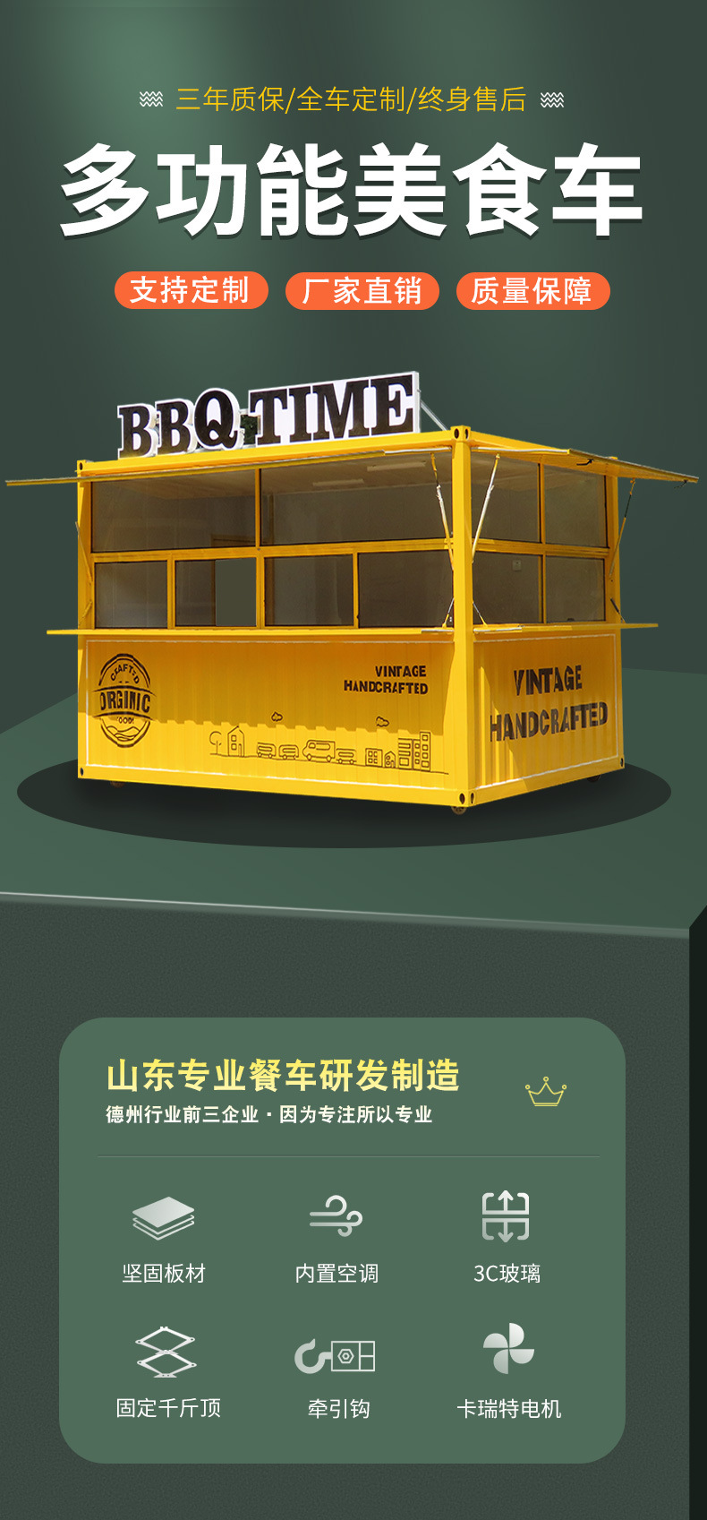 车_01.jpg