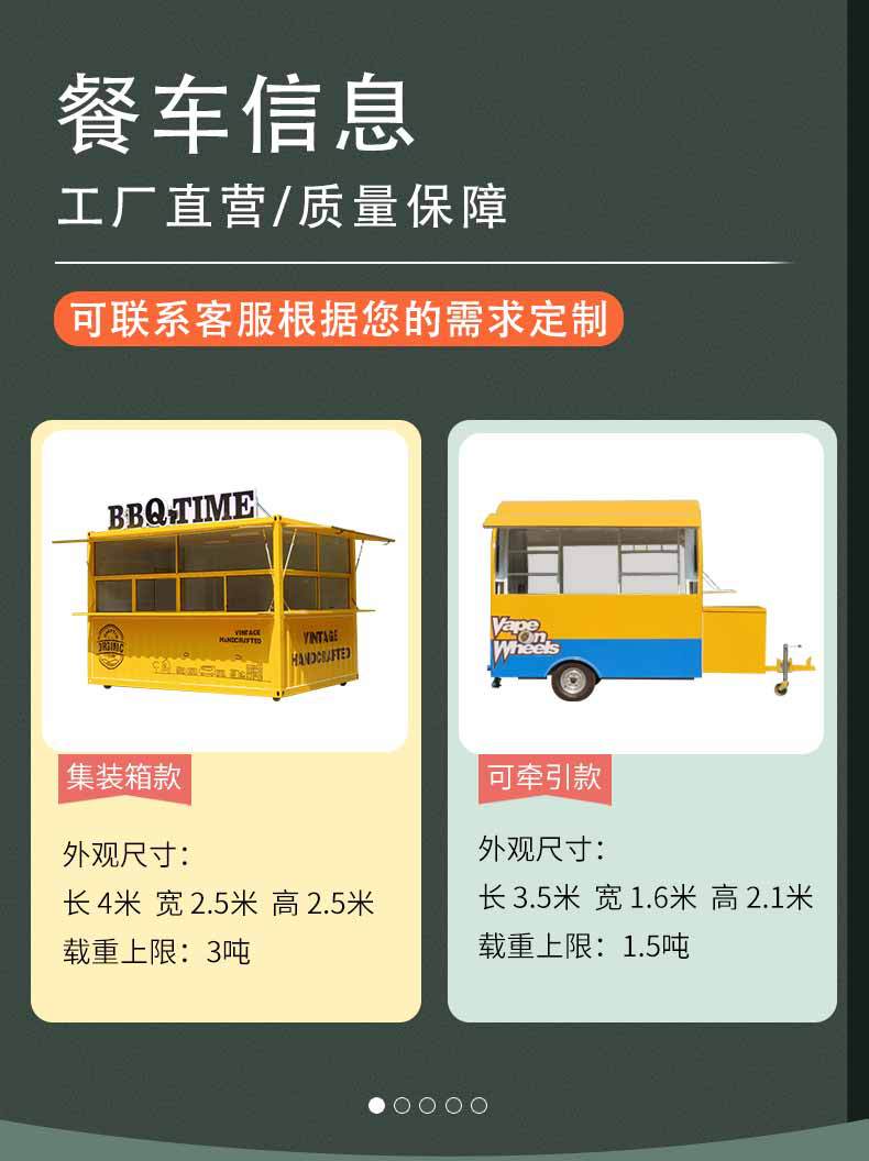 车_02.jpg