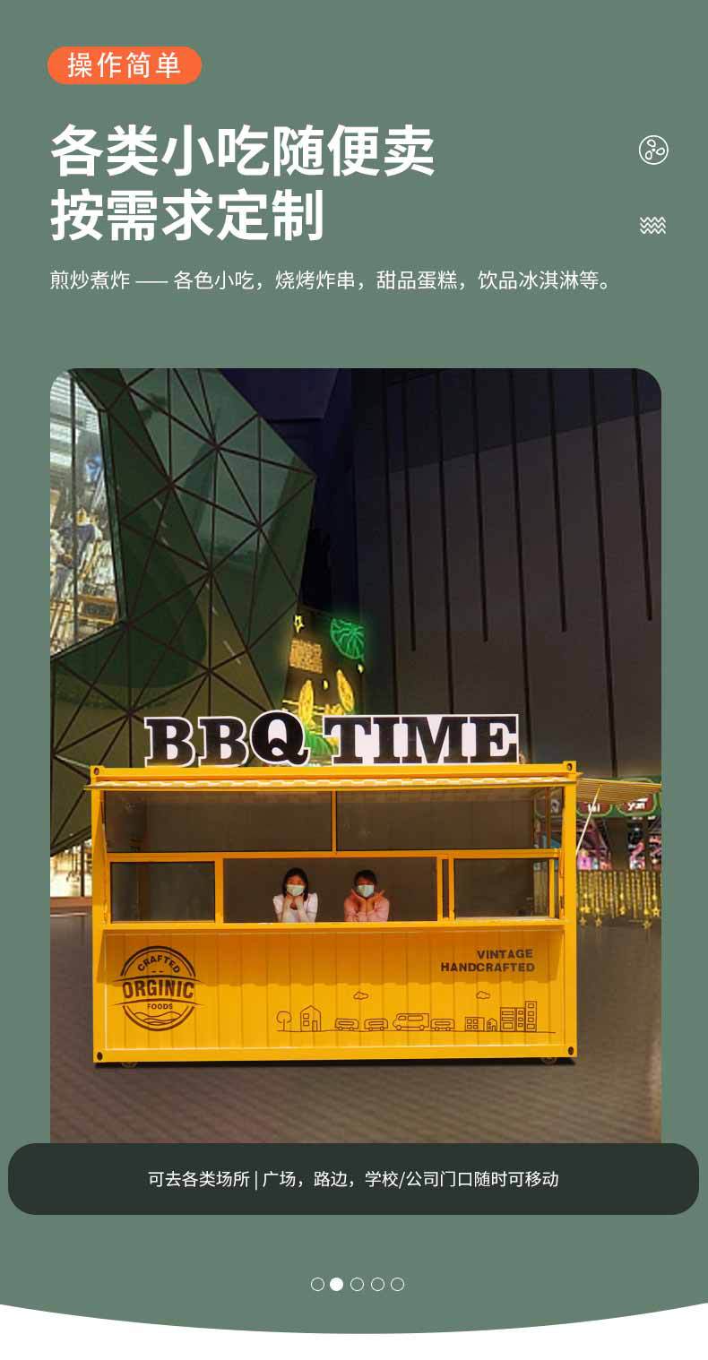 车_04.jpg