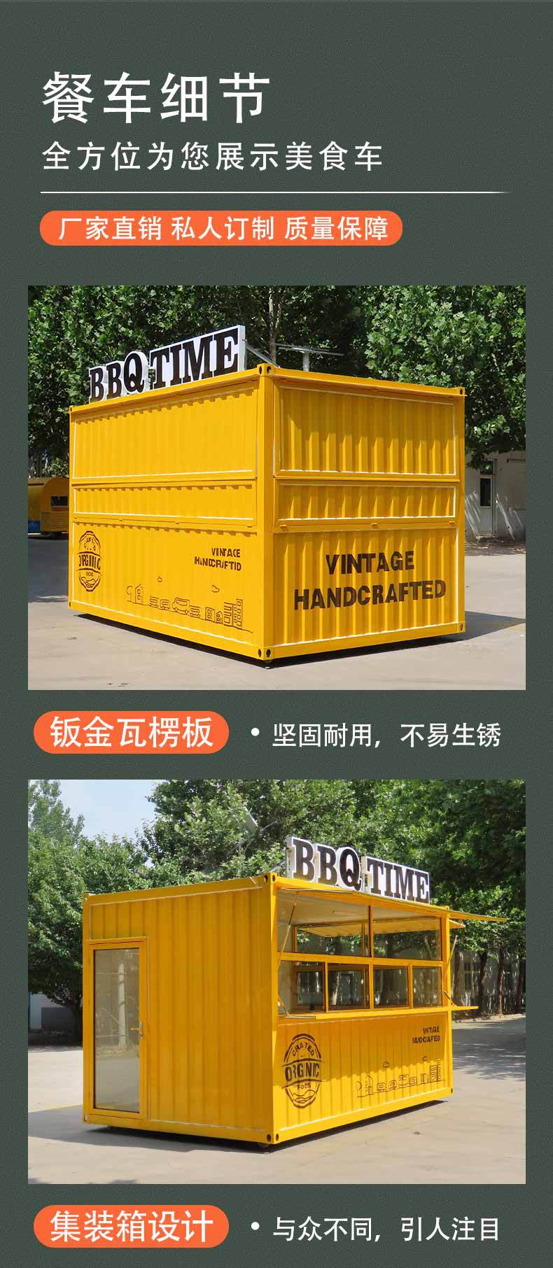 车_06.jpg