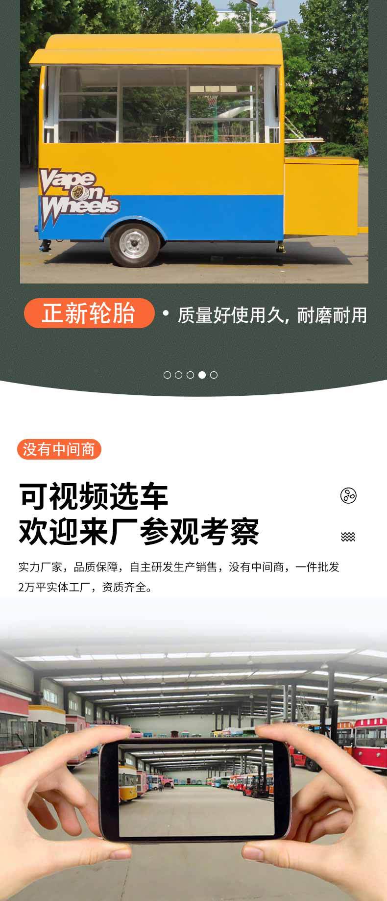 车_10.jpg