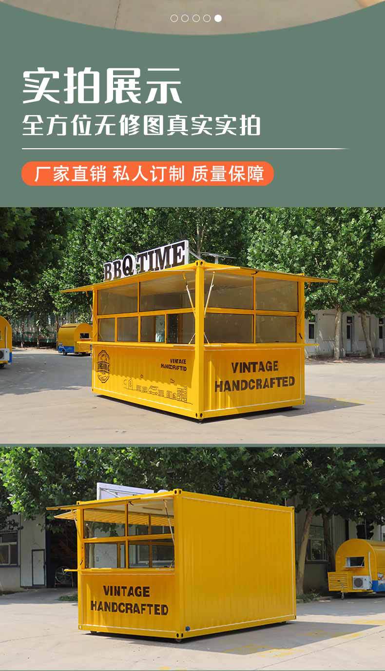 车_11.jpg