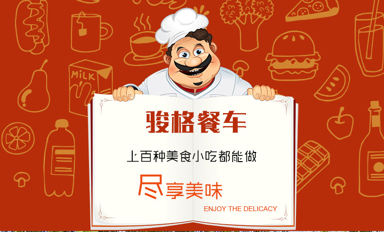 聊城小商品--(15)_01