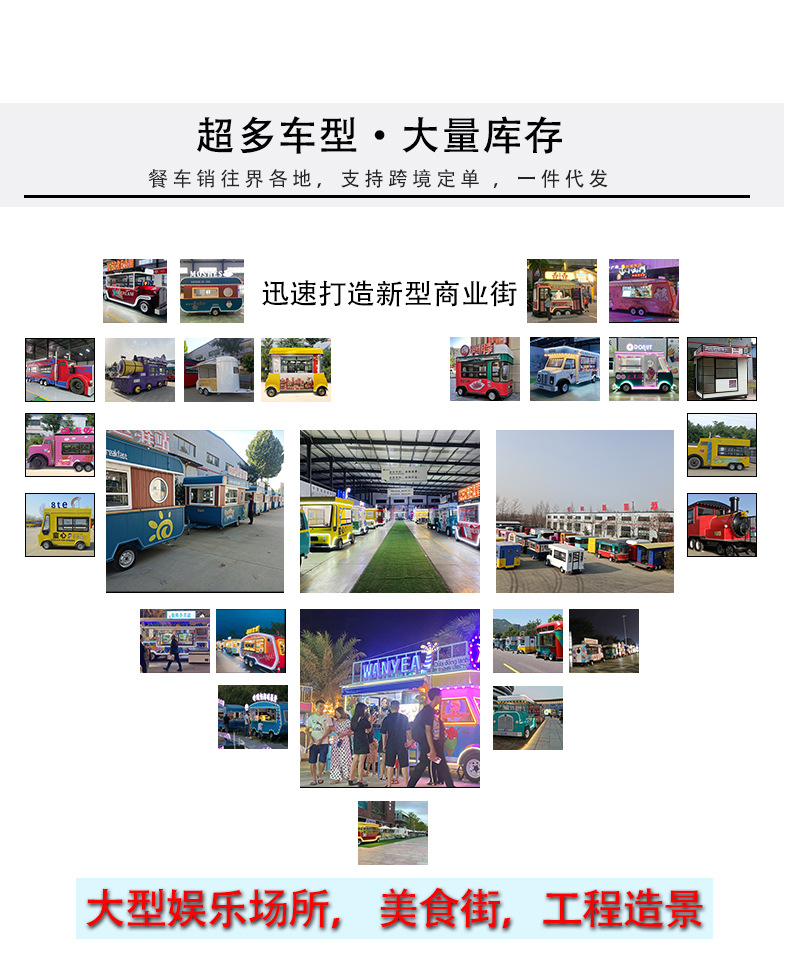 多彩小绿豆_08