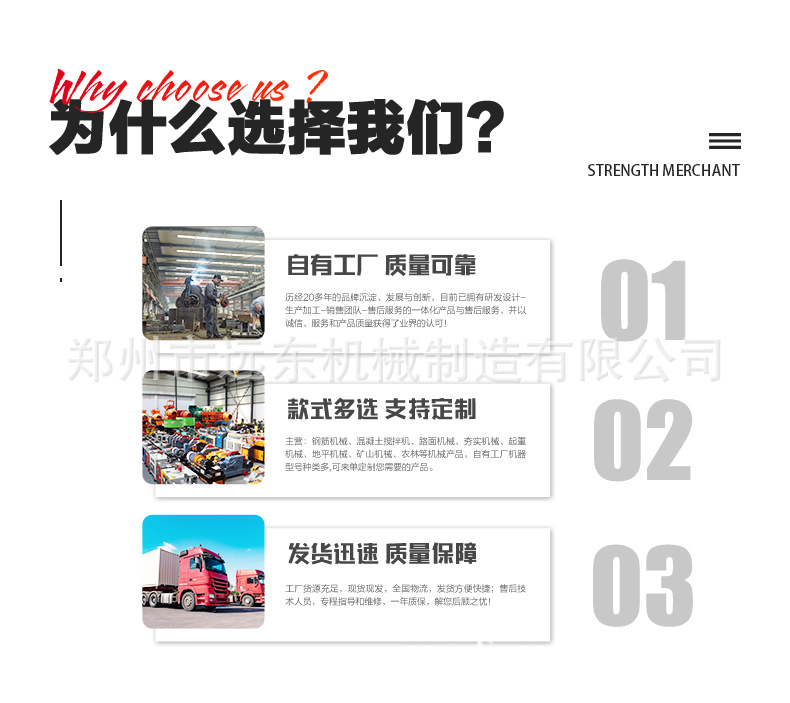 未标题-1_11.jpg