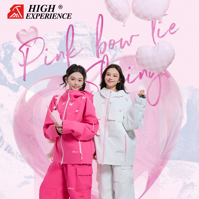 新款滑雪服单双板雪服小个甜女滑雪服防水加厚保暖雪裤滑雪服套装