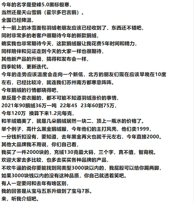 详情图_7