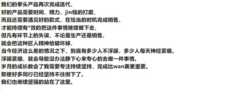 详情图_8