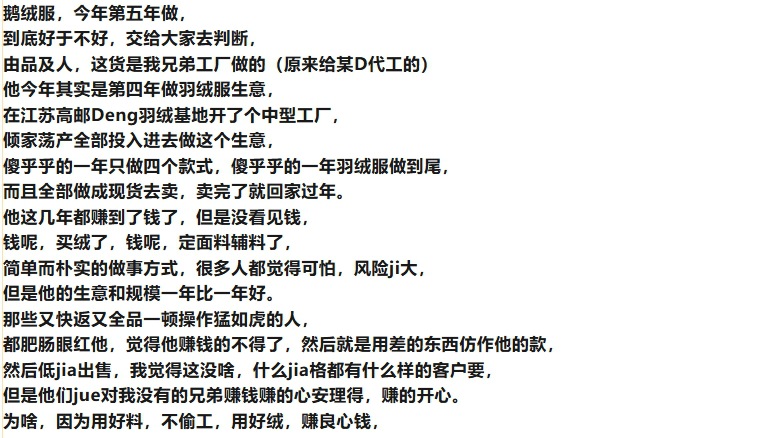 详情图_9