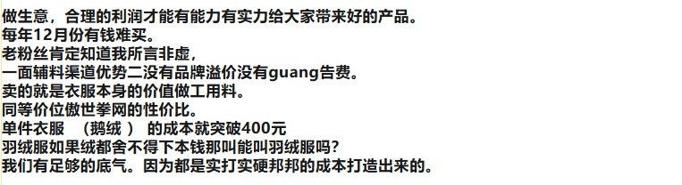 详情图_12
