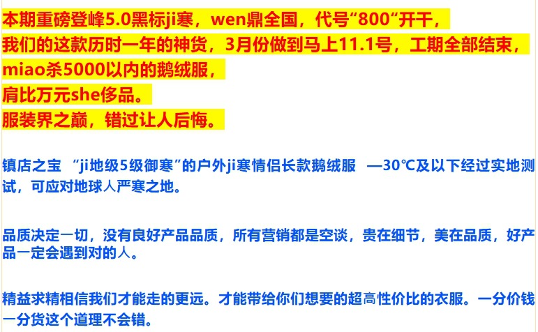 详情图_13