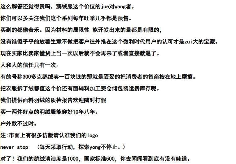 详情图_19