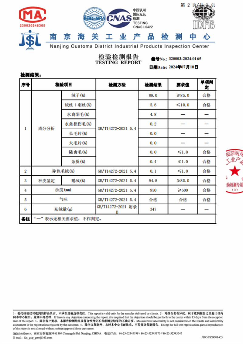 详情图_31