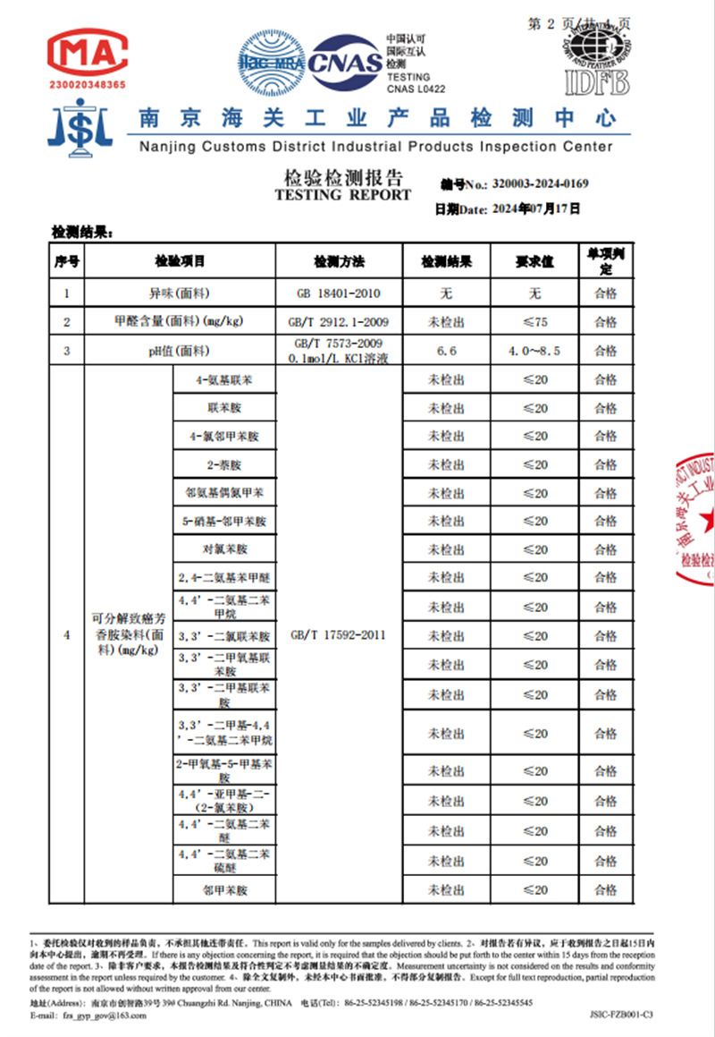 详情图_32