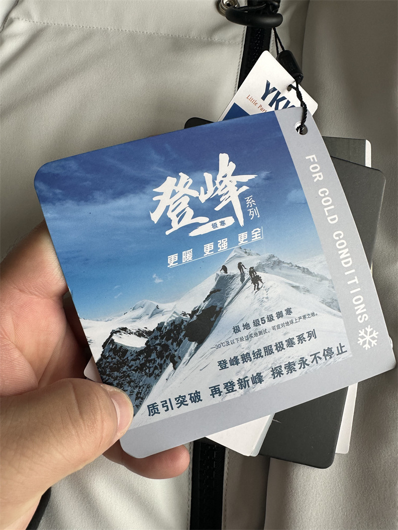 详情图_34