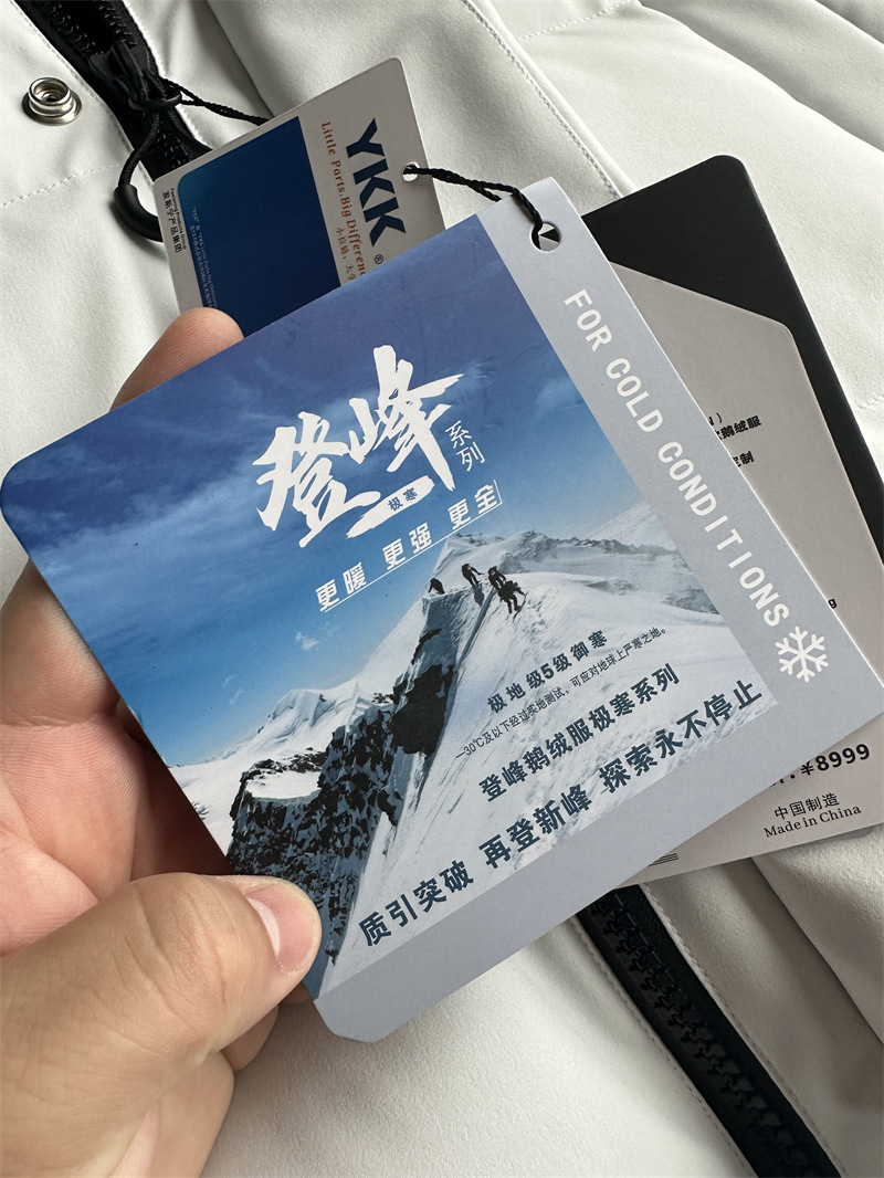 详情图_35