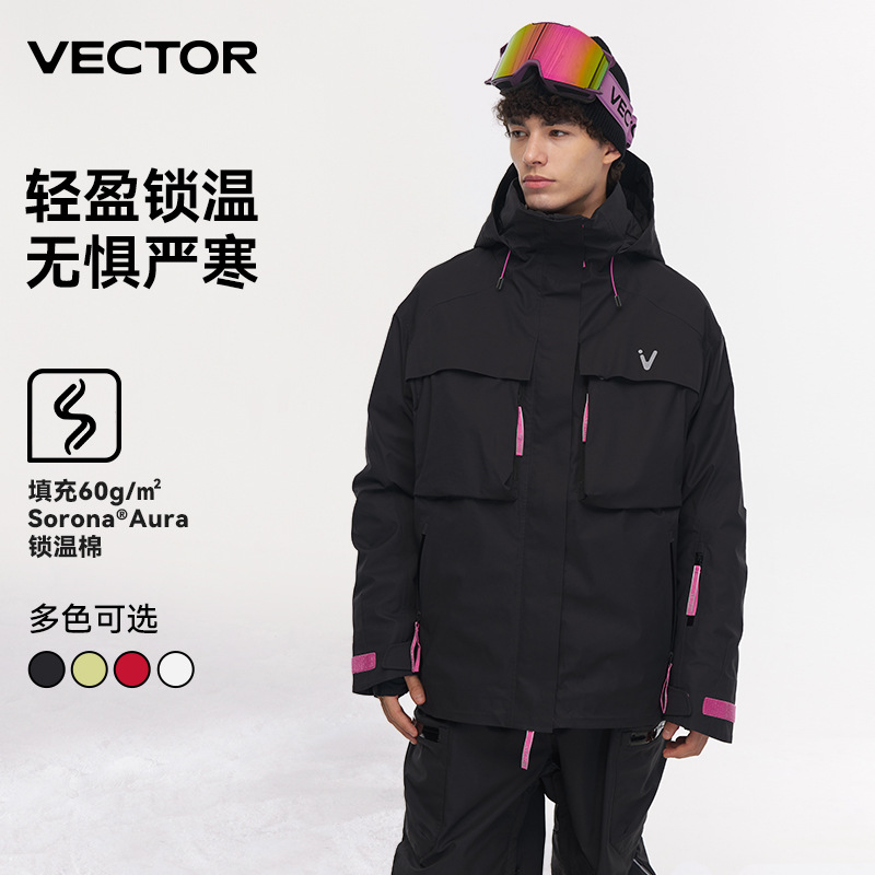 VECTOR玩可拓滑雪服雪衣女男3L美式单板专业双板防水冲锋户外裤冬