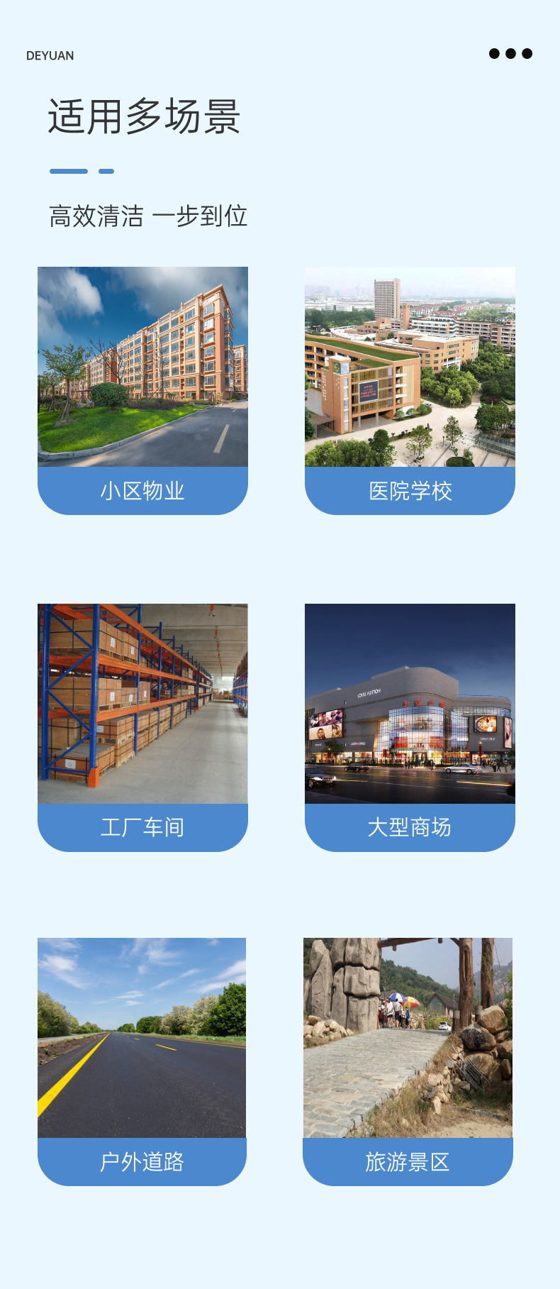 稿定设计-3