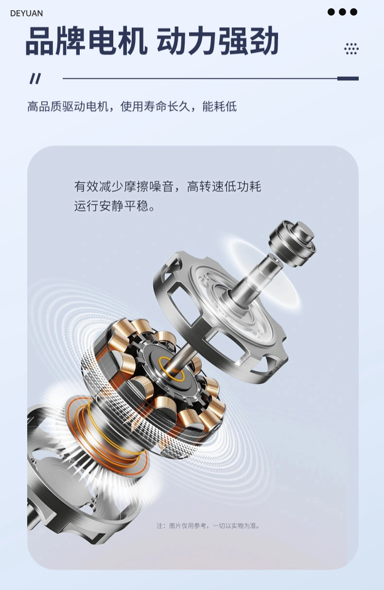 稿定设计-4
