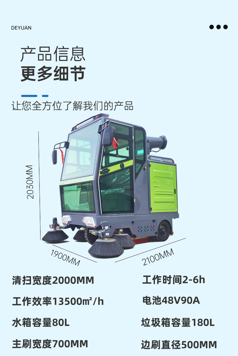稿定设计-8