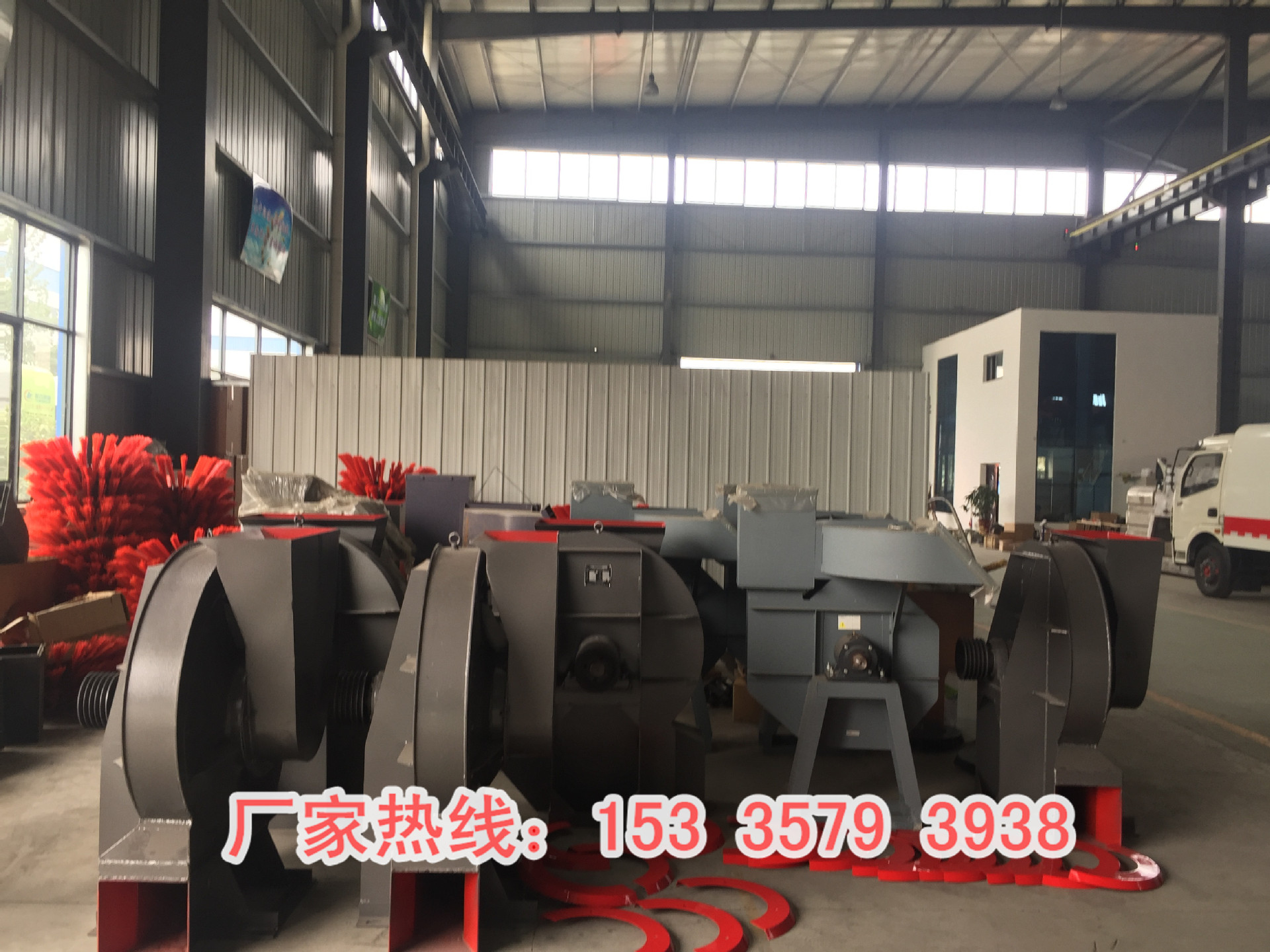 undefined