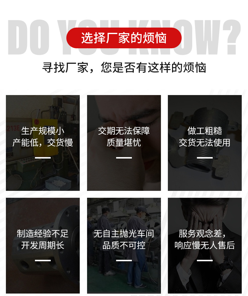 电动高压清洗车_02.jpg
