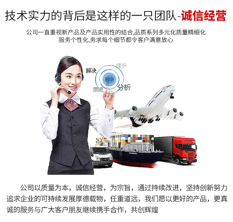 电动高压清洗车_08.jpg