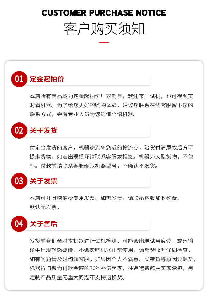 电动高压清洗车_13.jpg