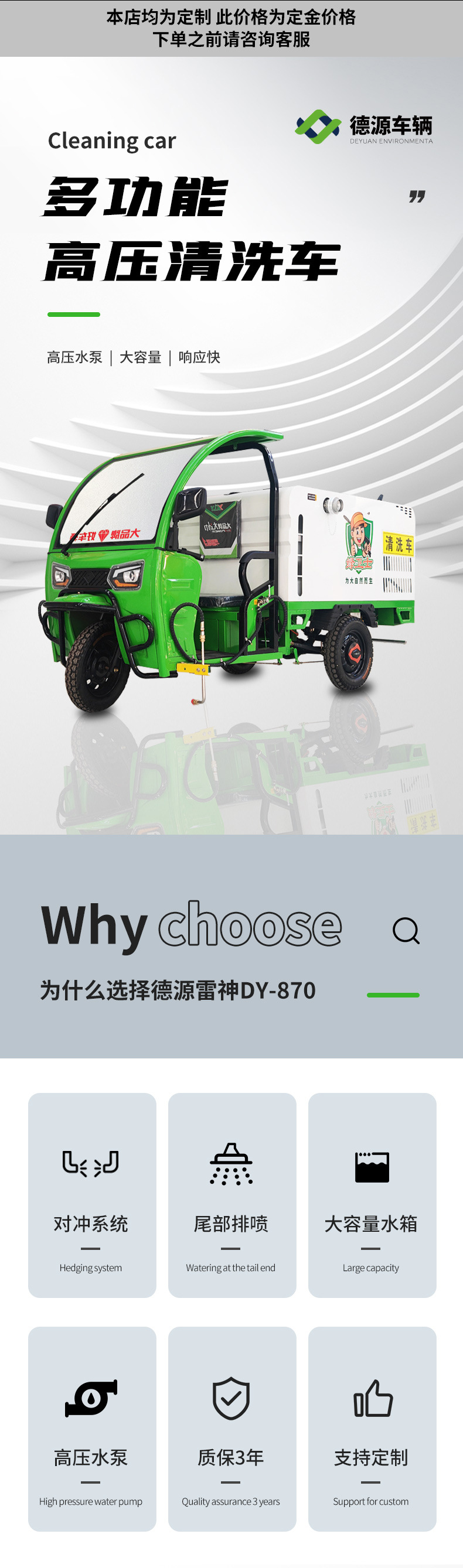 详情_01