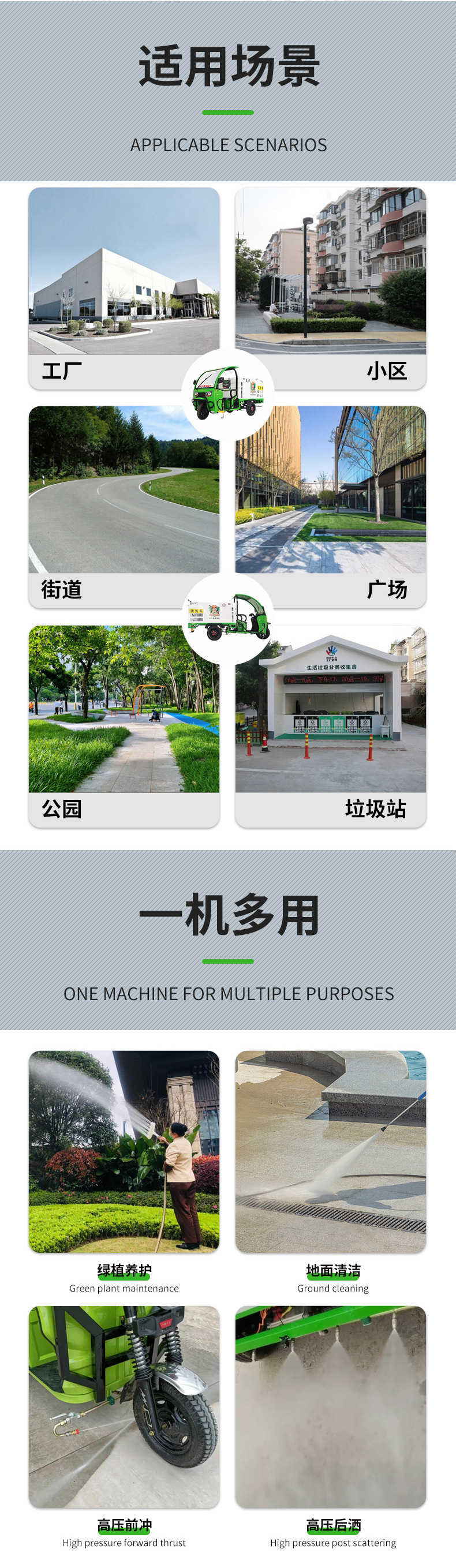 详情_03