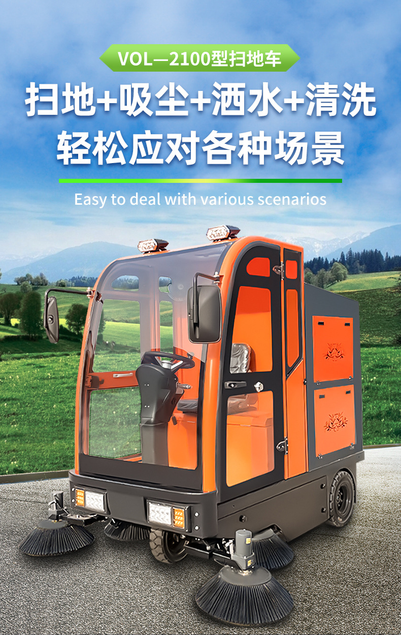 2100详情_01.jpg