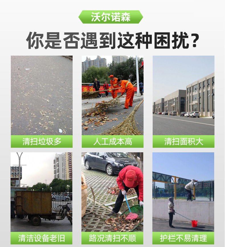 2100详情_03.jpg