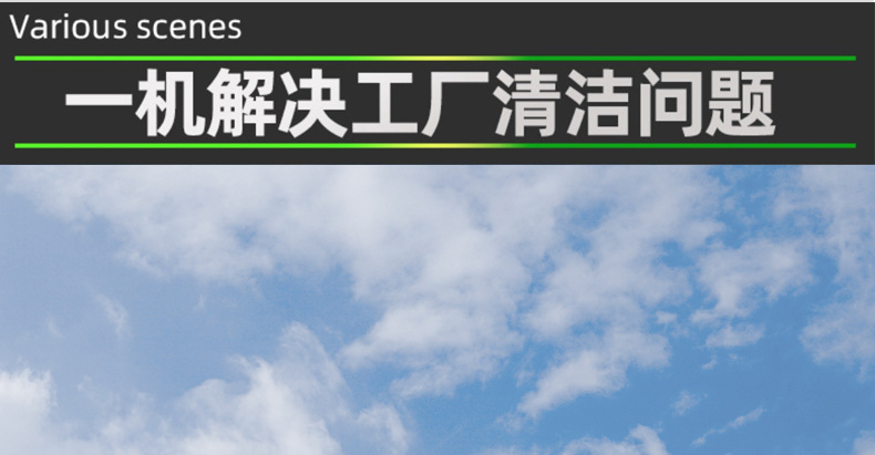 2100详情_04.jpg