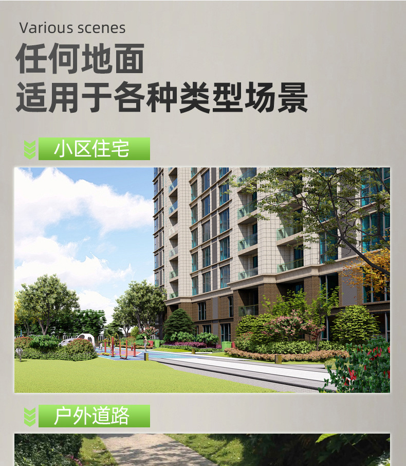 2100详情_06.jpg