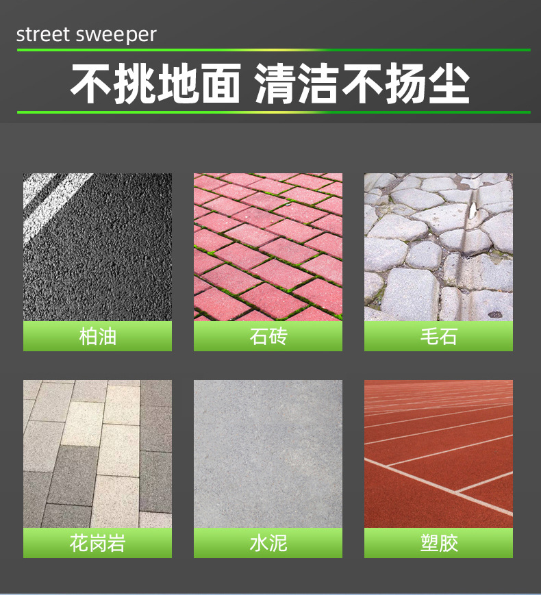 2100详情_08.jpg