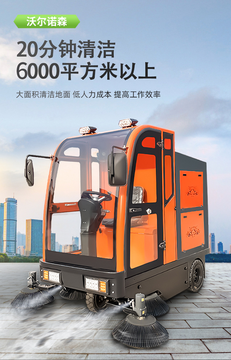 2100详情_09.jpg