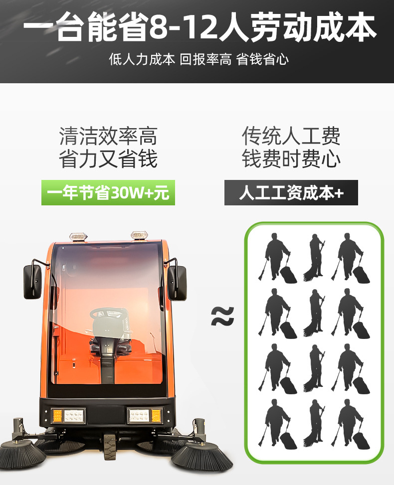 2100详情_10.jpg