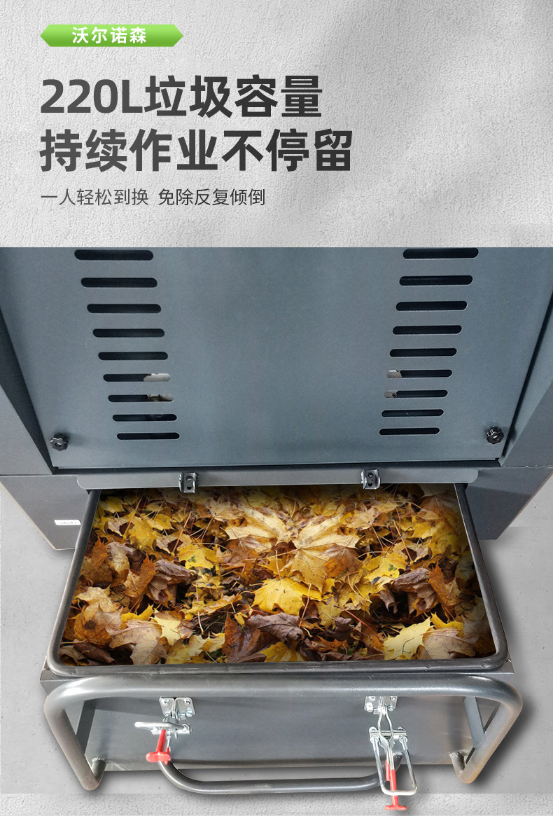 2100详情_12.jpg