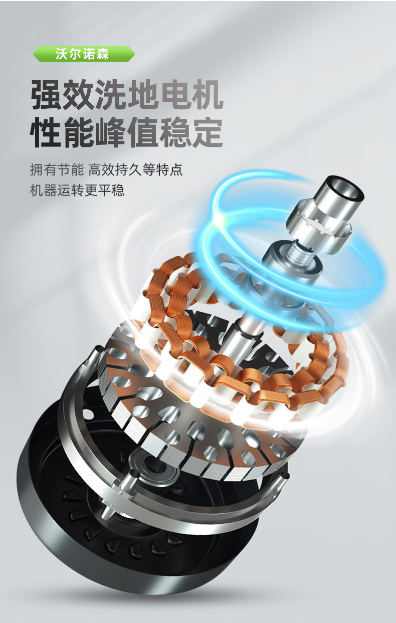 2100详情_14.jpg