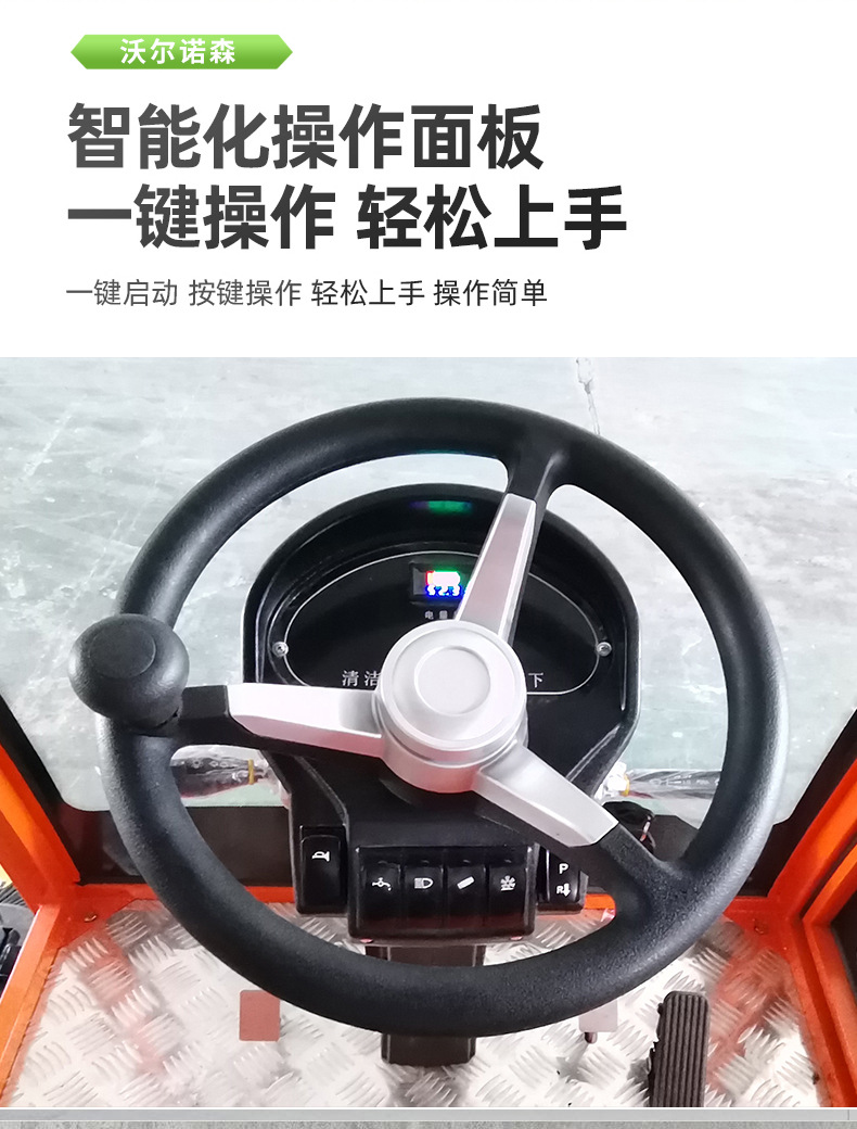 2100详情_15.jpg