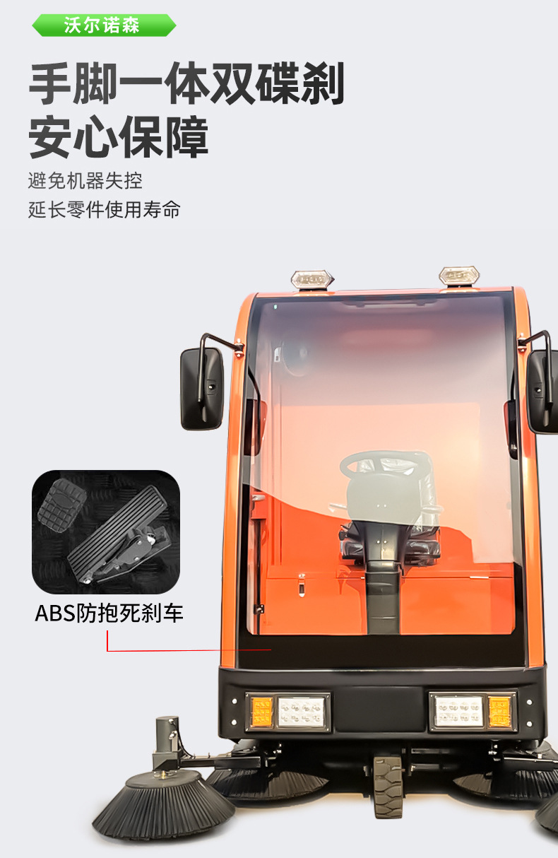 2100详情_18.jpg