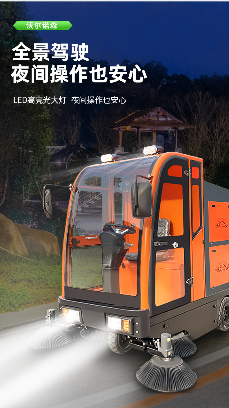 2100详情_19.jpg