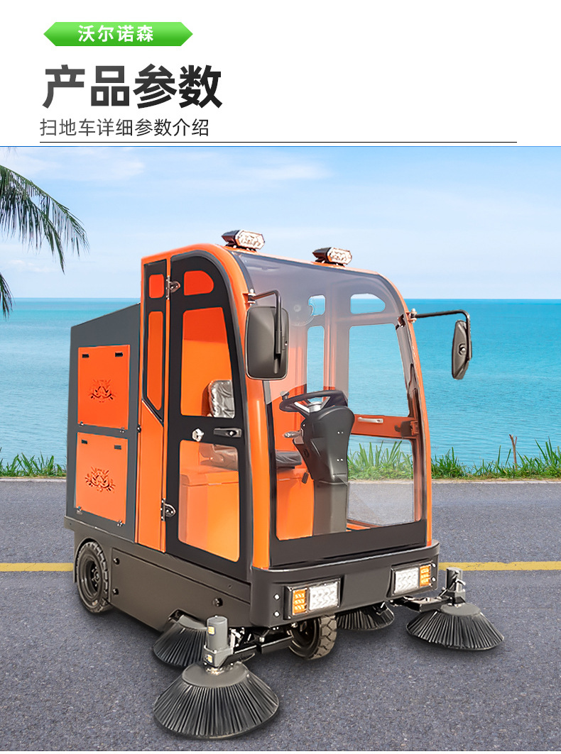 2100详情_20.jpg