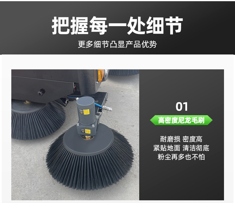 2100详情_24.jpg