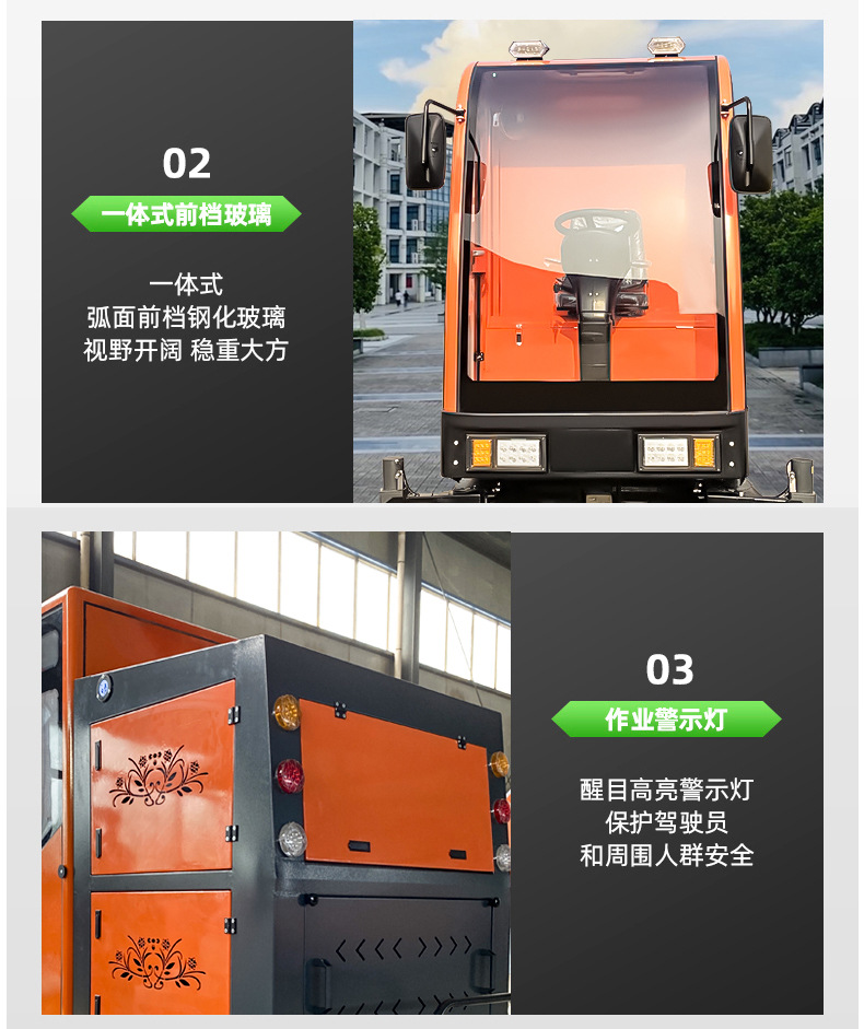 2100详情_25.jpg